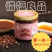 紅油擔擔醬